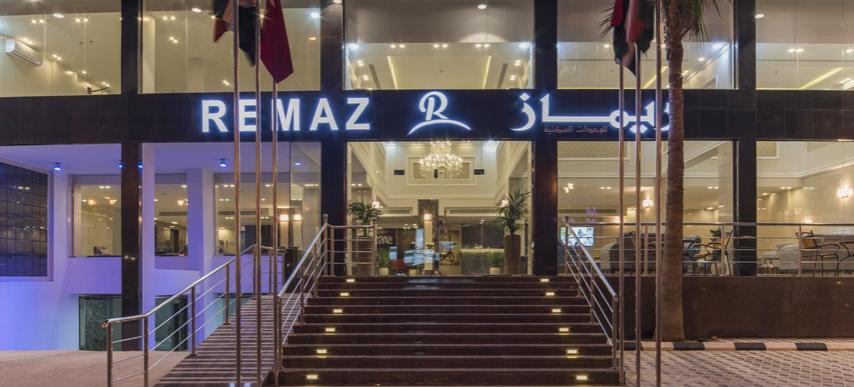 Remaz Suites Hotel Jubail Ngoại thất bức ảnh